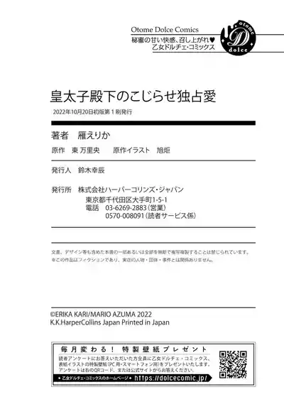 第69頁圖