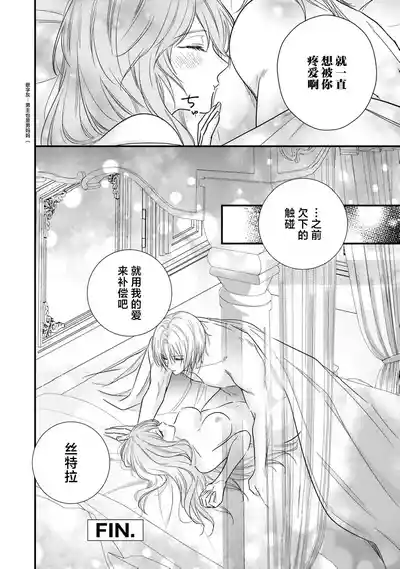 第33頁圖