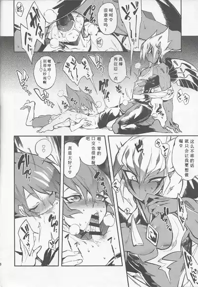 第17頁圖