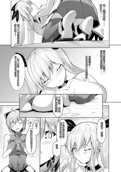 第21页图