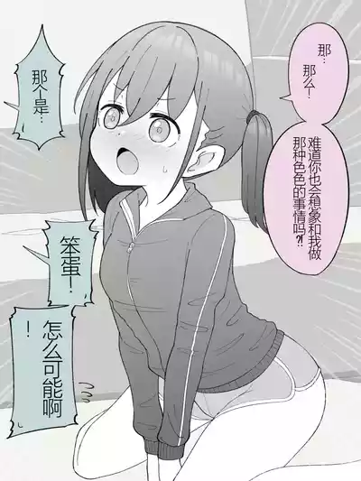 第101頁圖