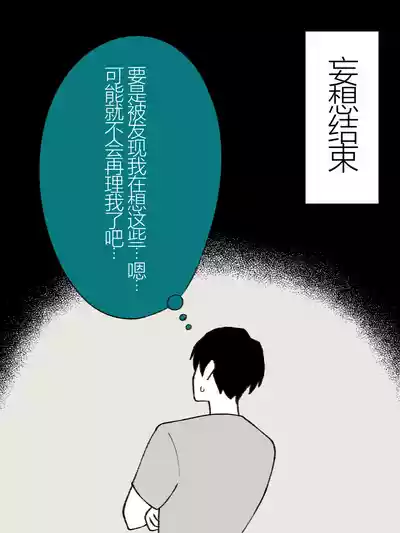 第113頁圖