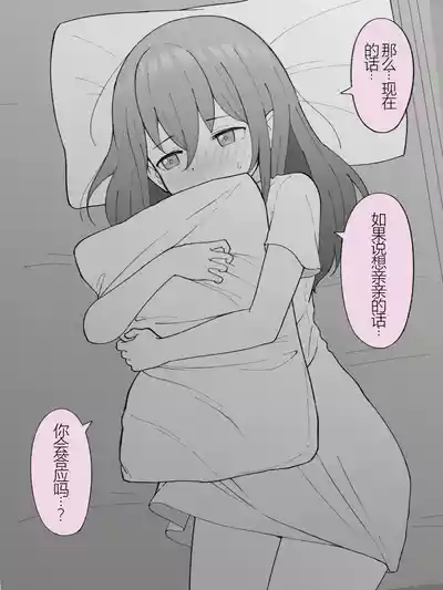 第117頁圖