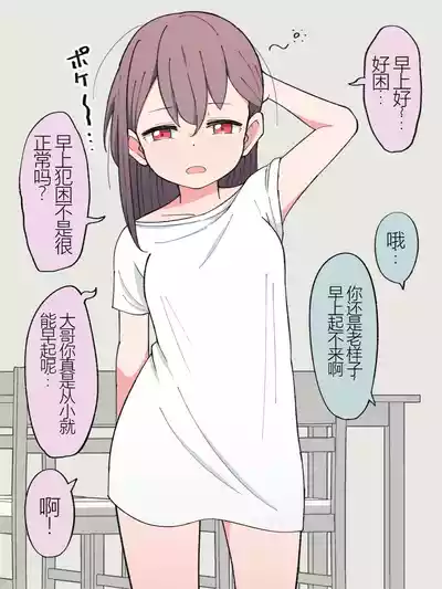 第121頁圖