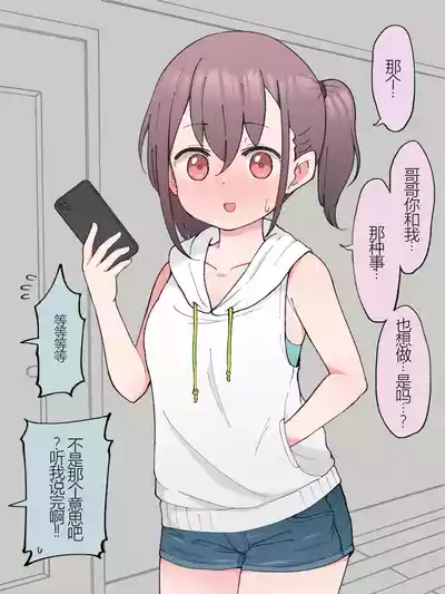 第177頁圖