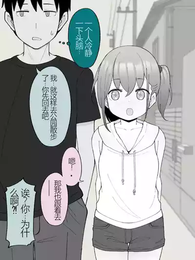 第181頁圖