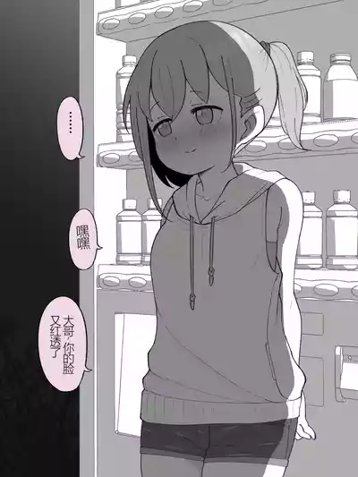 第185頁圖