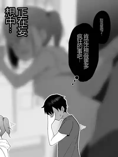 第189頁圖