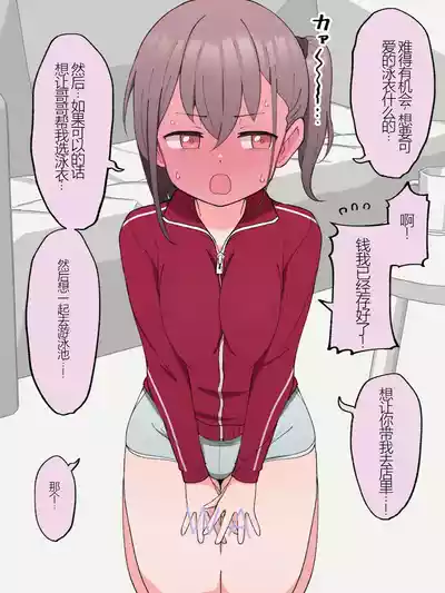 第213頁圖