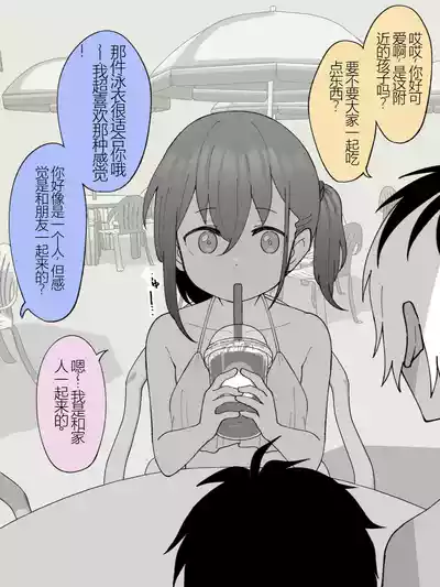 第273頁圖