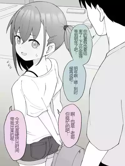 第277頁圖