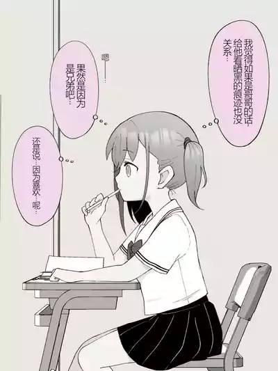 第309頁圖