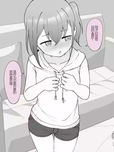 第329頁圖