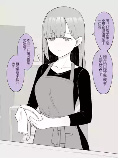 第345頁圖