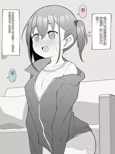 第353頁圖