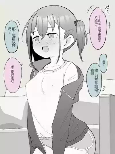第357頁圖