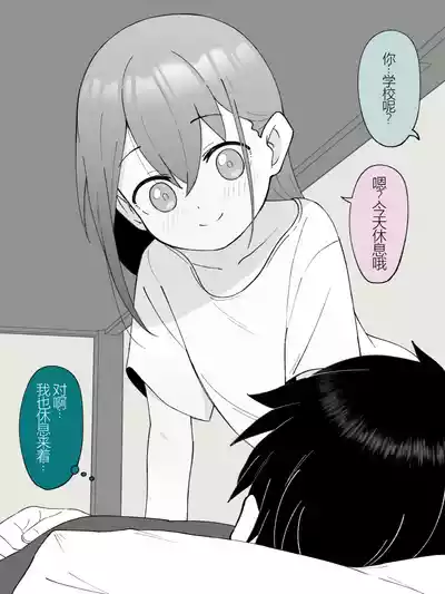 第373頁圖