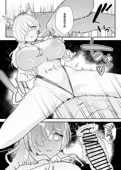 第17頁圖