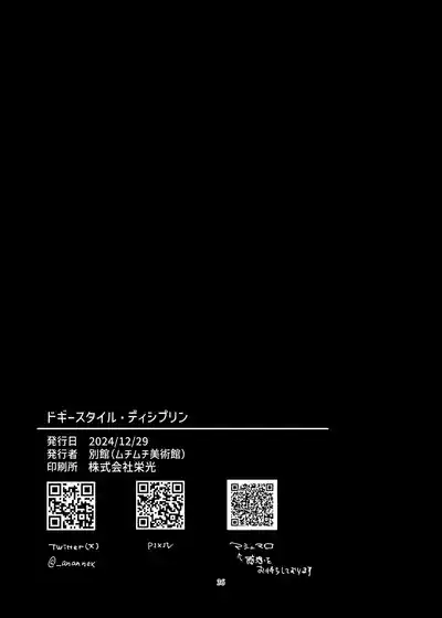 第37頁圖
