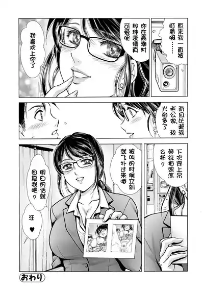 第25頁圖