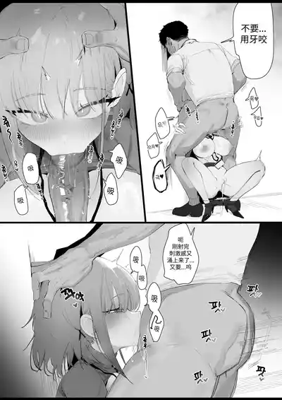 第17頁圖