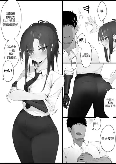 第21頁圖