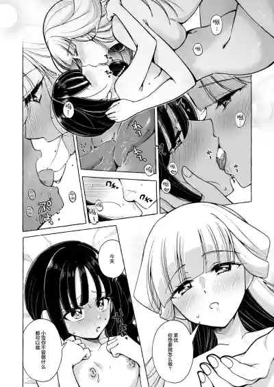 第21頁圖