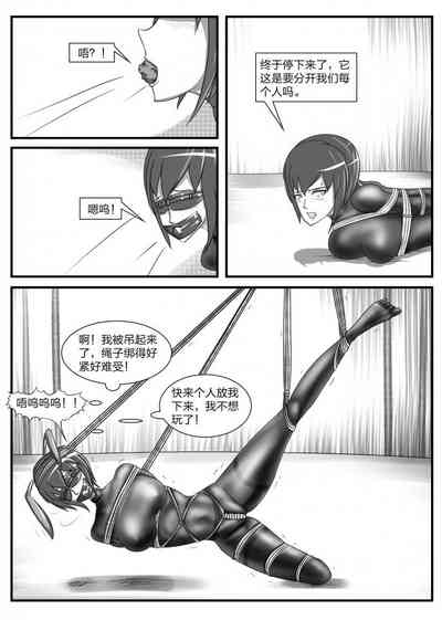 第29頁圖