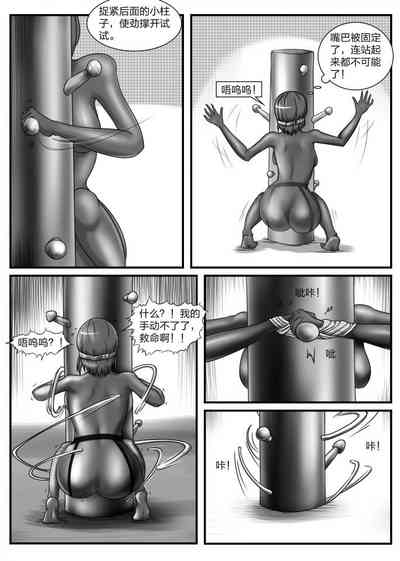 第33頁圖