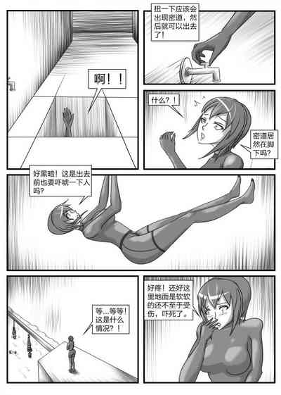 第45頁圖