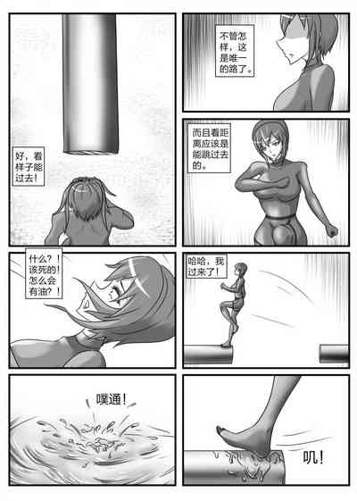第49頁圖