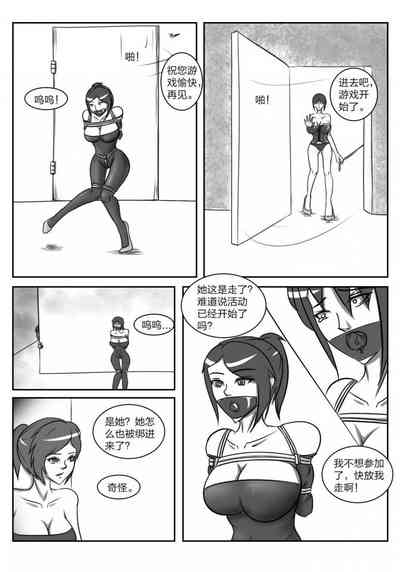 第9頁圖