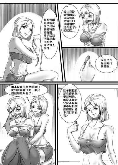 第13頁圖