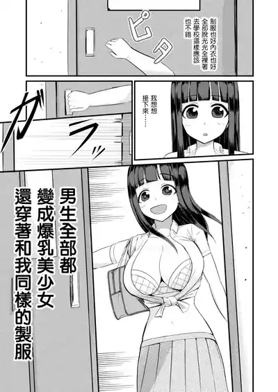 第17頁圖