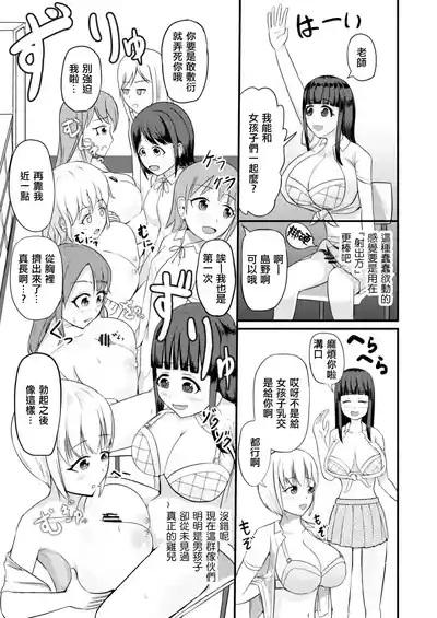 第21頁圖