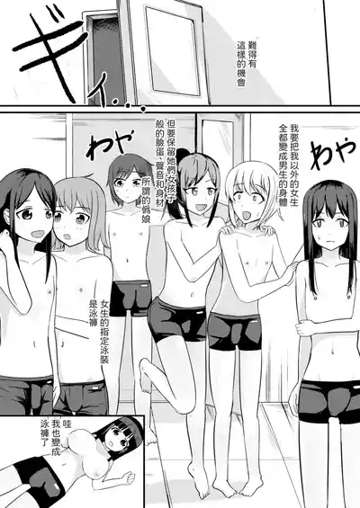 第25頁圖