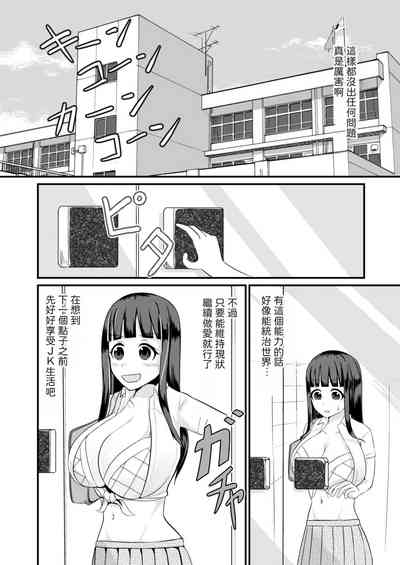 第37頁圖