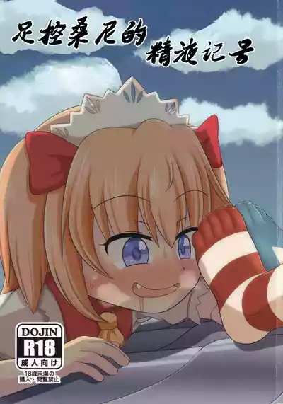 第1頁圖