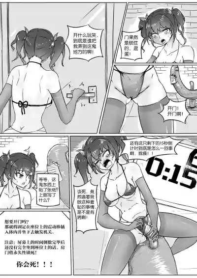 第5頁圖