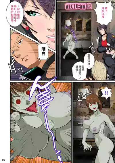 第13頁圖