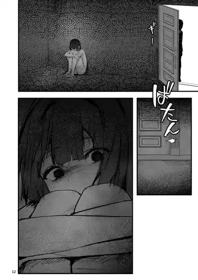 第13页图
