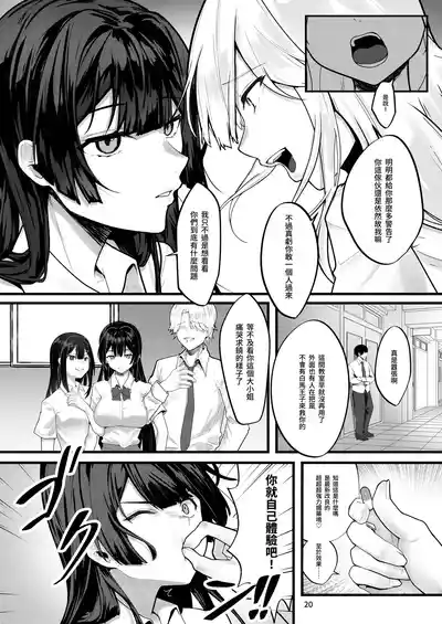 第21页图