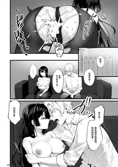 第41页图