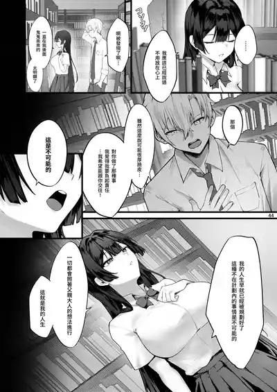 第45页图