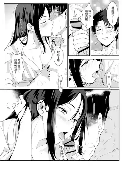 第25頁圖