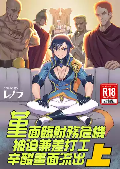第1頁圖