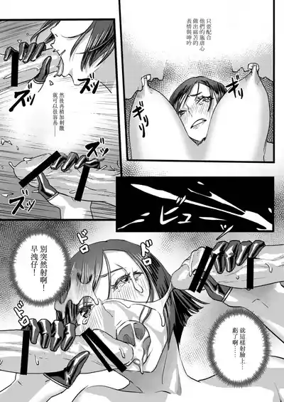 第25頁圖