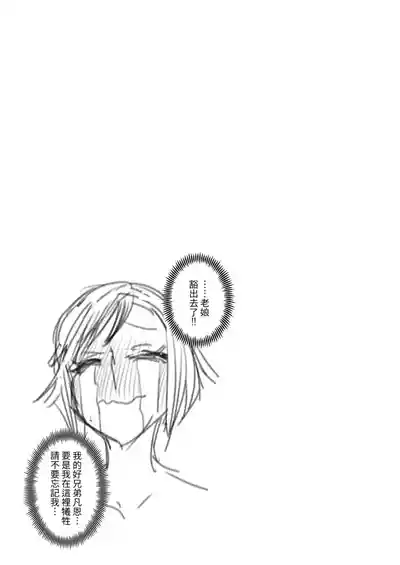 第29頁圖