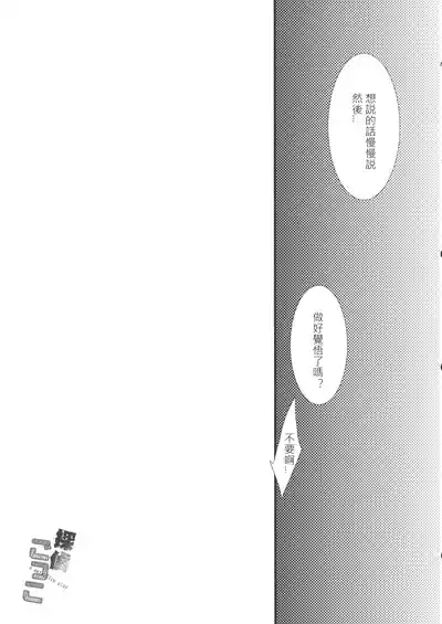第17页图