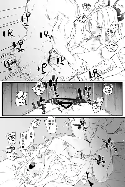 第17页图